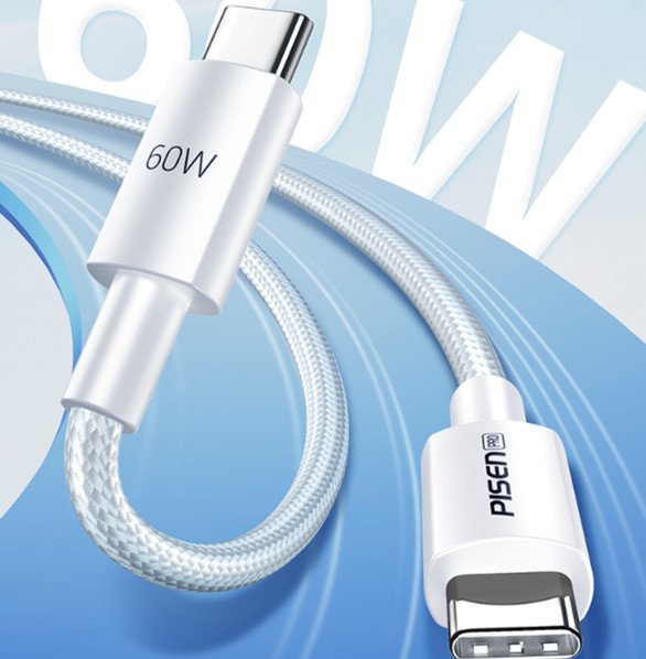 Cáp sạc Pisen Pro-Linen USB-C C-C PD 60W 1m LH-CC-PD01-1000