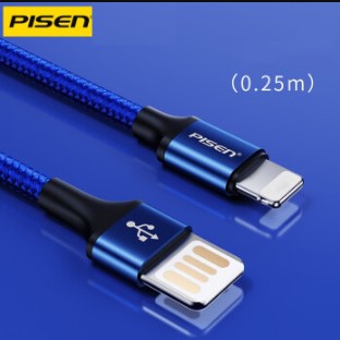 Cáp sạc Pisen Lightning Double Sided USB 250mm LS-AL07-250 màu xanh